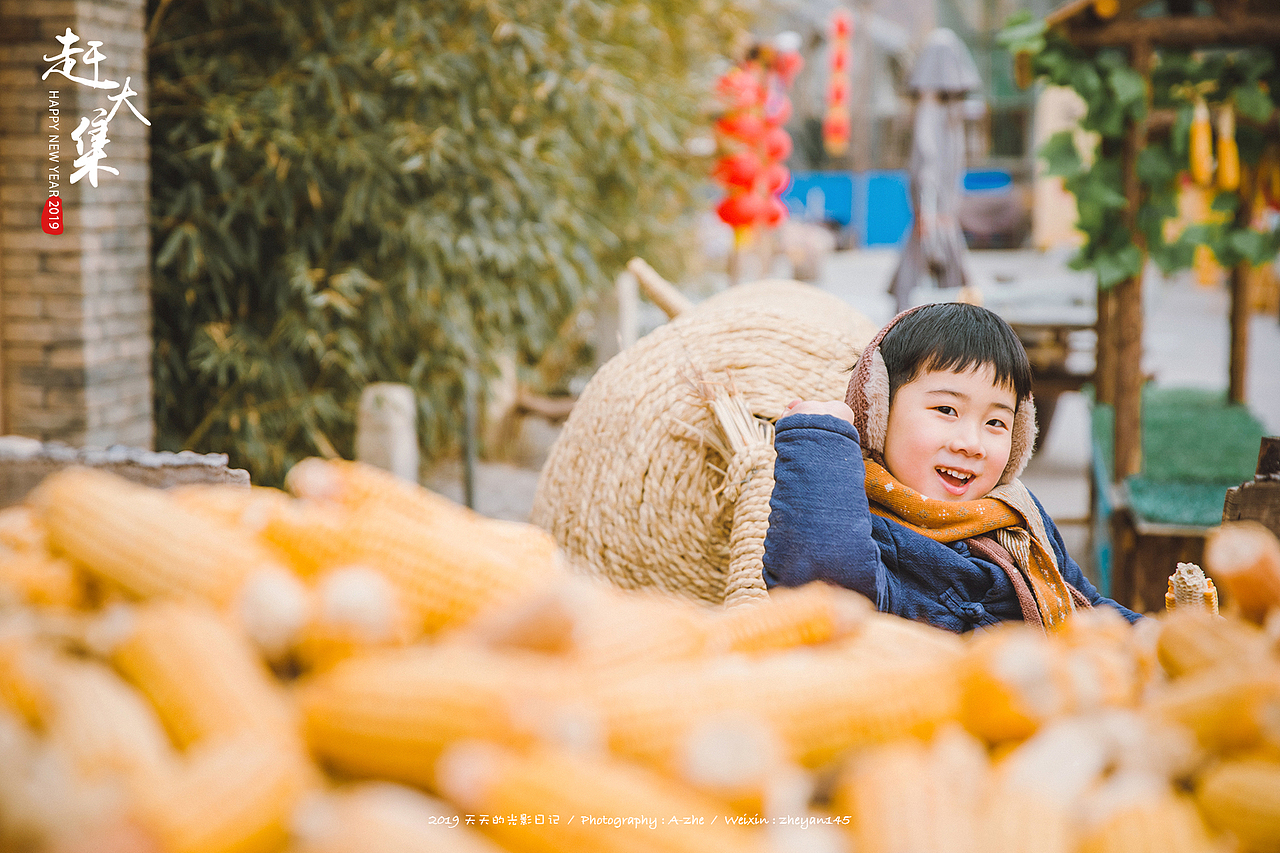 红彤彤的新年2019（图ZMTQ0MTQwMjY0） - 人像摄影 - 站酷设计师沐小圆儿杂记原创素材 - 站酷ZCOOL