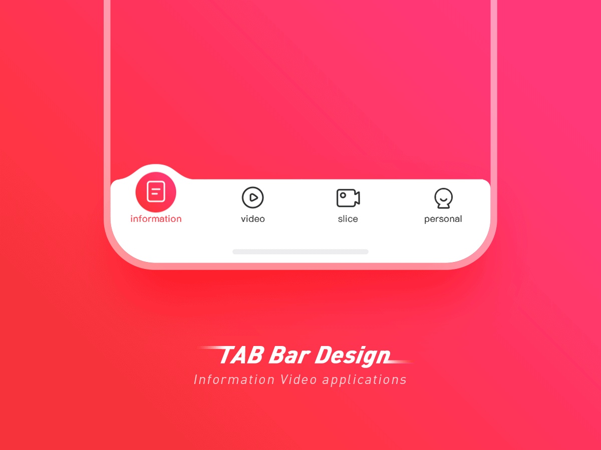 TAB图标