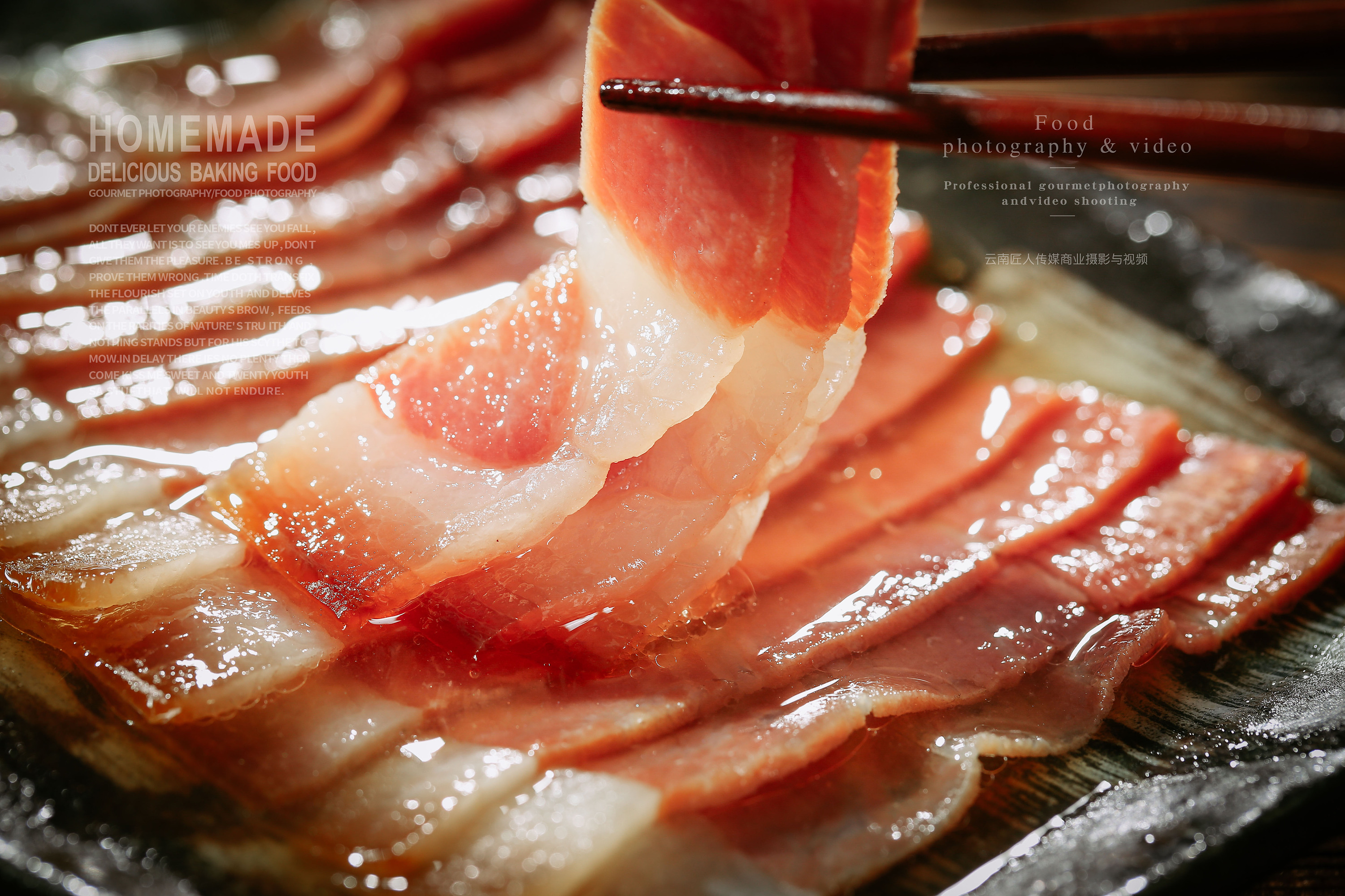 金华火腿拍摄拍照摄影商业广告片定制摄影静物拍照服务