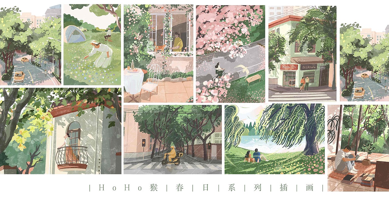 春日 | 光景 系列插画（图ZMjk5NjMyMTky） - 创作习作 - 站酷设计师HoHo猴原创素材 - 站酷ZCOOL