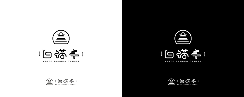 白塔寺（图ZOTYxMzE1MzI=） - 其他平面 - 站酷设计师牛奶与面包原创素材 - 站酷ZCOOL