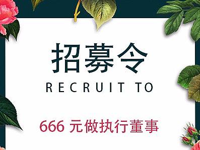 商业海报（个人主页-ZMjY0NzgzODA=） - 海报 - 站酷设计师TsuiLei原创素材 - 站酷ZCOOL