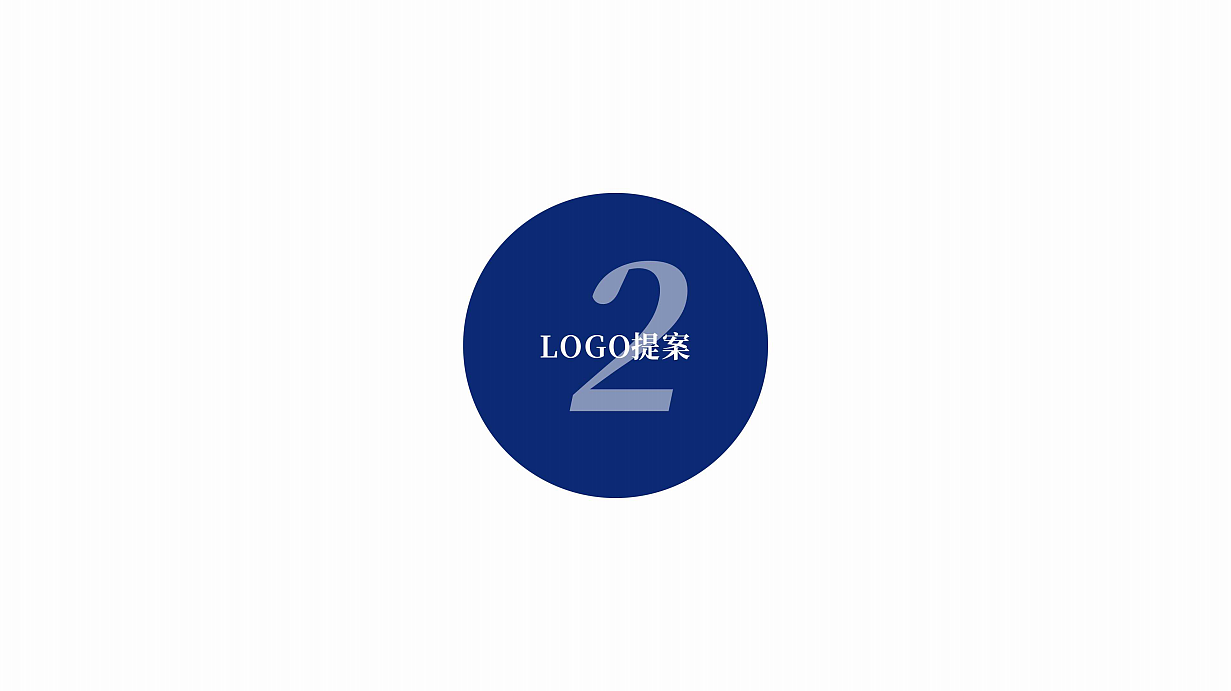 宏远优创LOGO设计方案2 —— 【远大品牌设计】（图ZMTc1NDY3MzAw） - 字体/字形 - 站酷设计师远大品牌设计原创素材 - 站酷ZCOOL