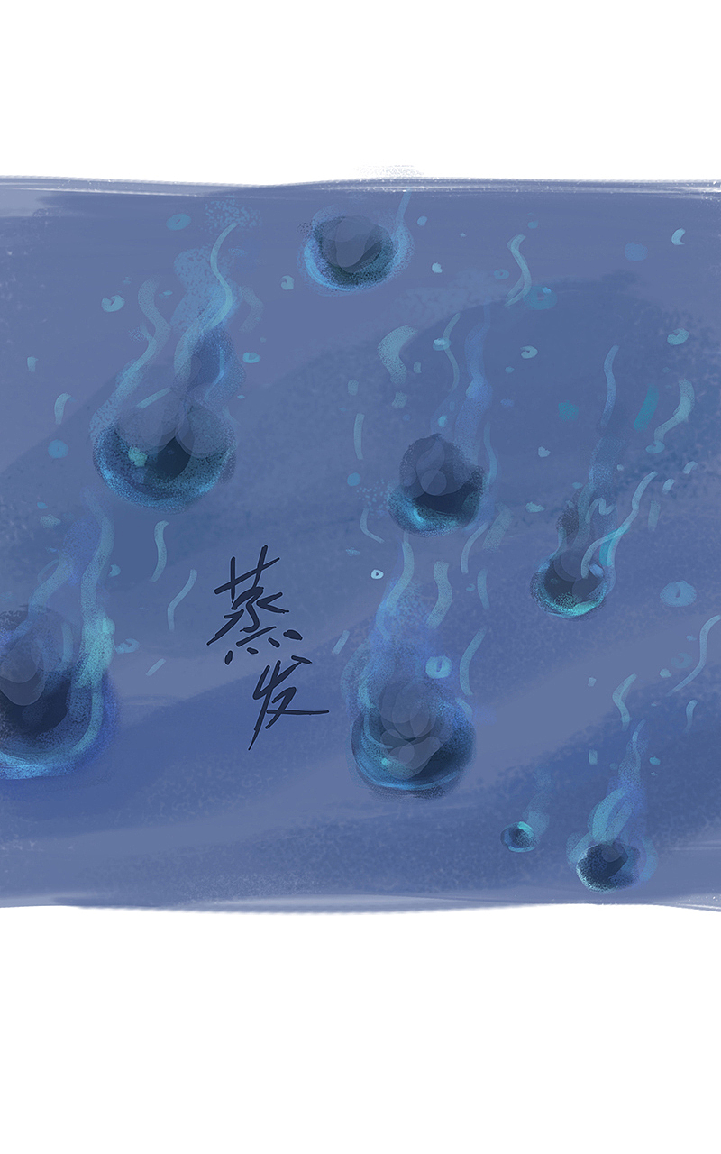 漫画《吾猫当仙》第49话