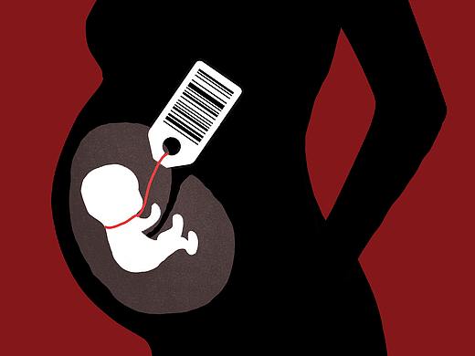 女性视角海报设计