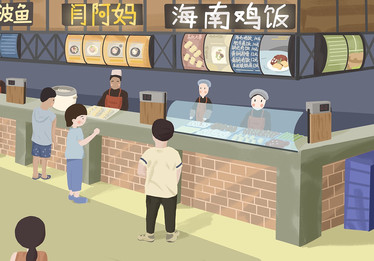 燕山大学百年校庆小场景系列插画创作（图ZMjEzNzM1MDk2） - 商业插画 - 站酷设计师BigdogZhang原创素材 - 站酷ZCOOL