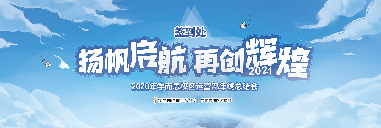 海报设计（图ZMjM2ODg0NDAw） - 海报 - 站酷设计师字由字简原创素材 - 站酷ZCOOL