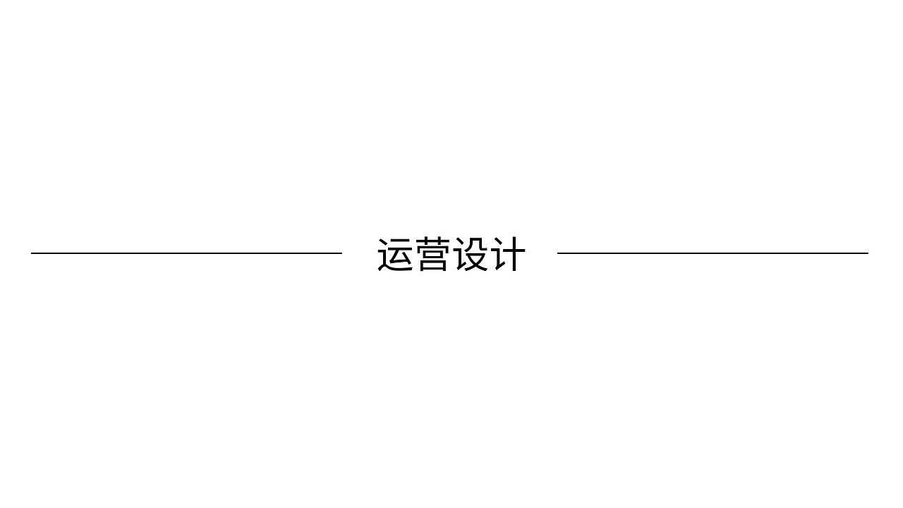 UI作品集