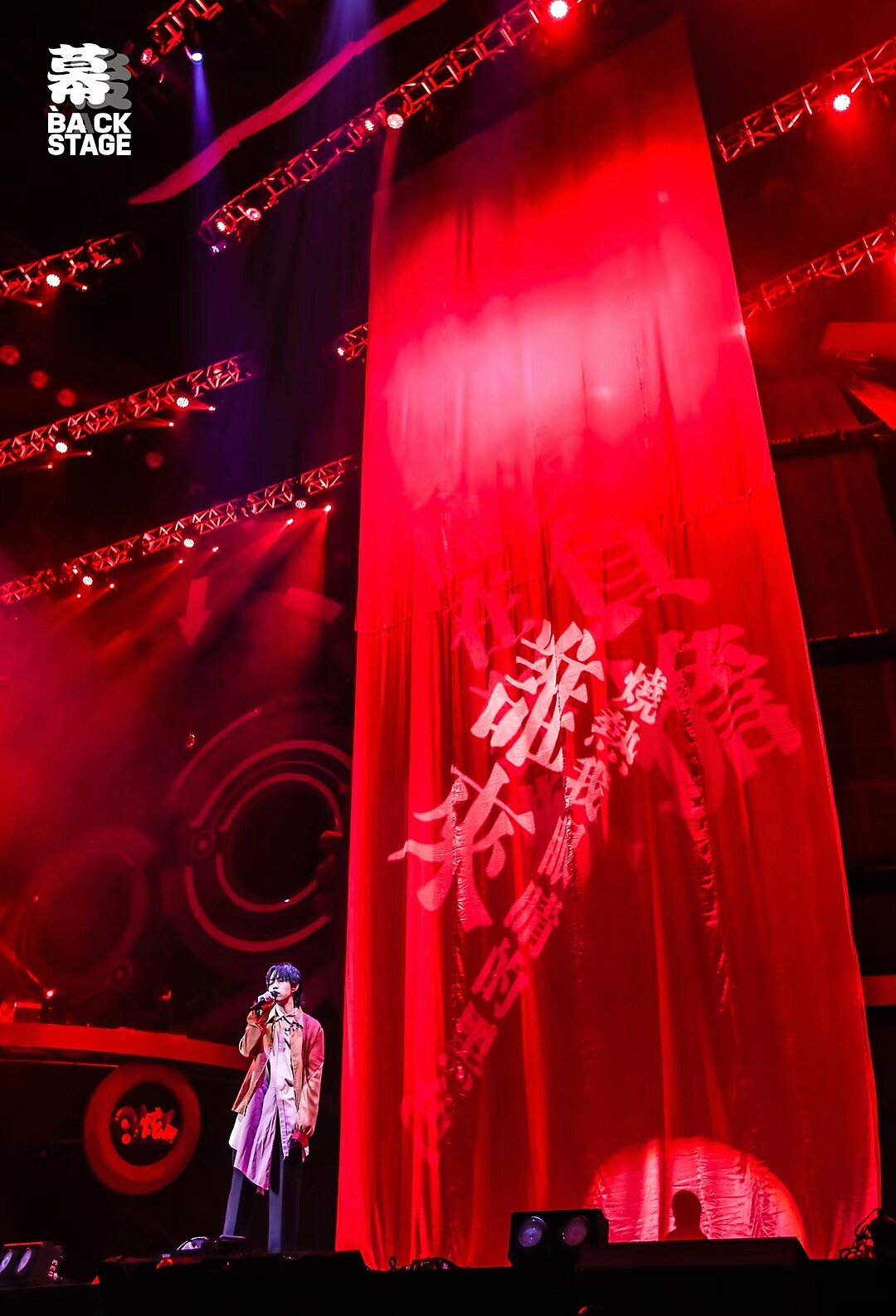 2018qq炫舞炫舞十周年（图ZMTE2MjMzNTc2） - 舞台美术 - 站酷设计师的庐原创素材 - 站酷ZCOOL