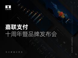 ppt