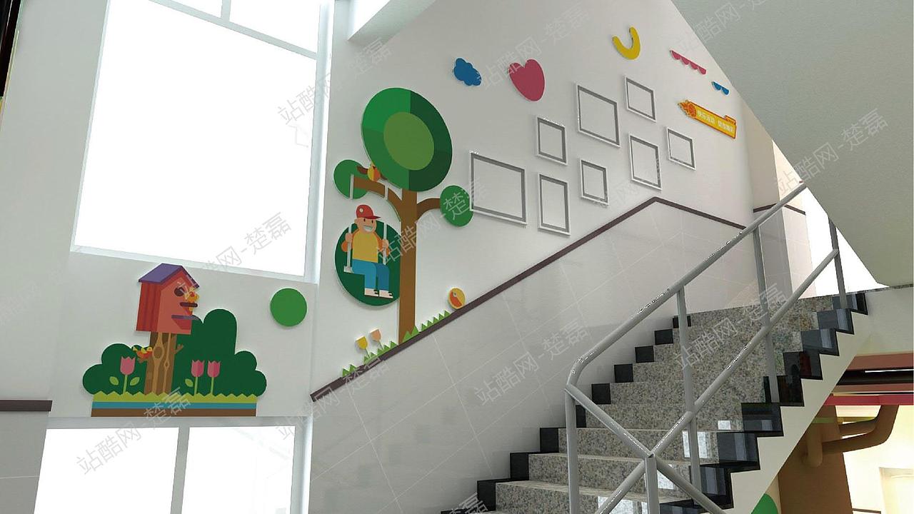 幼儿园品牌+文化建设全案