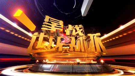 用C4D制作星战世界杯