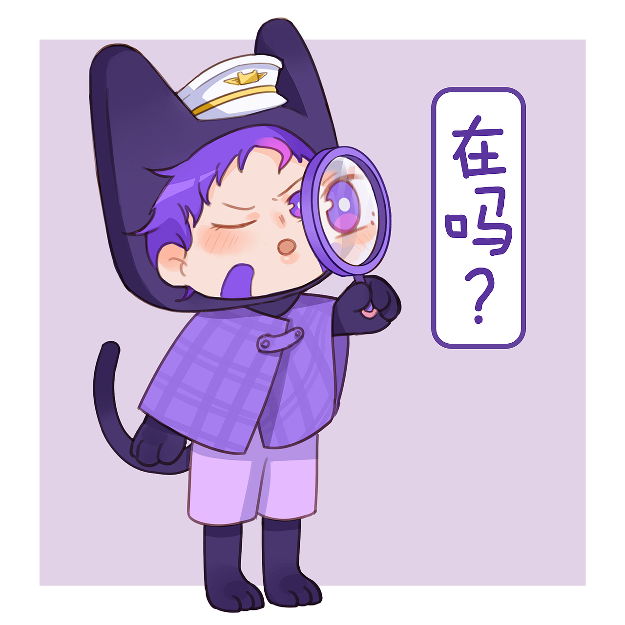 【天猫国际】是一套表情包