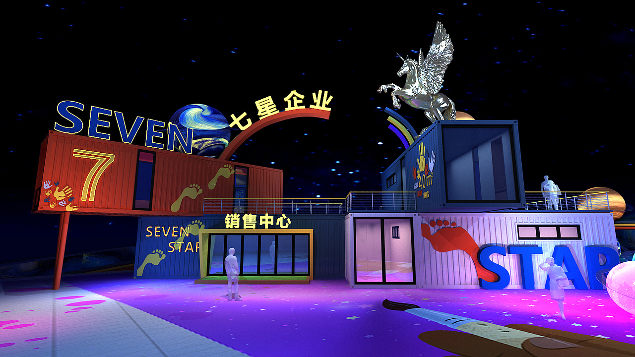 七星集装箱营销中心（图ZMjcxMTUxMTA4） - 建筑/空间 - 站酷设计师o鬼火o原创素材 - 站酷ZCOOL