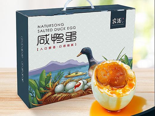 咸鸭蛋