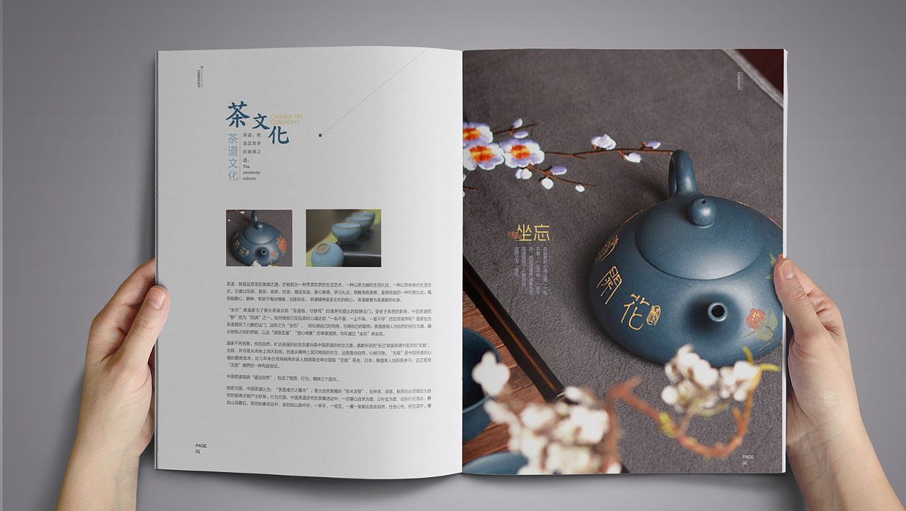 2018-2019年作品集（图ZMjA1OTk5MzA4） - 其他UI - 站酷设计师柠檬rou原创素材 - 站酷ZCOOL