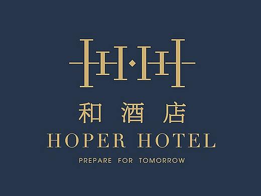 和酒店 Hopper Hotel VI设计