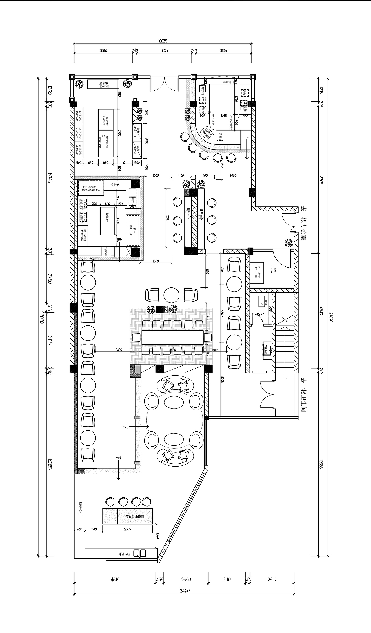 罗莎创客咖啡店|空间|家装设计|ufan设计_原创作品-站酷zcool