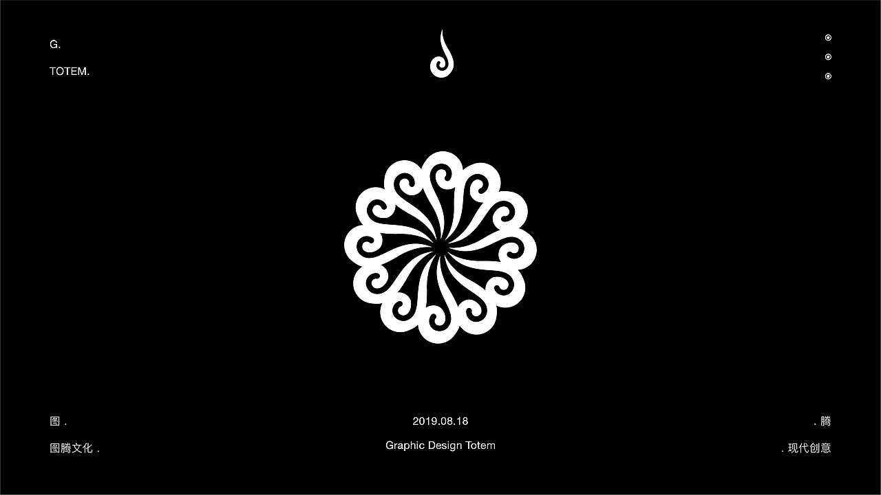 視覺打卡合集 | 2019年 | 九月