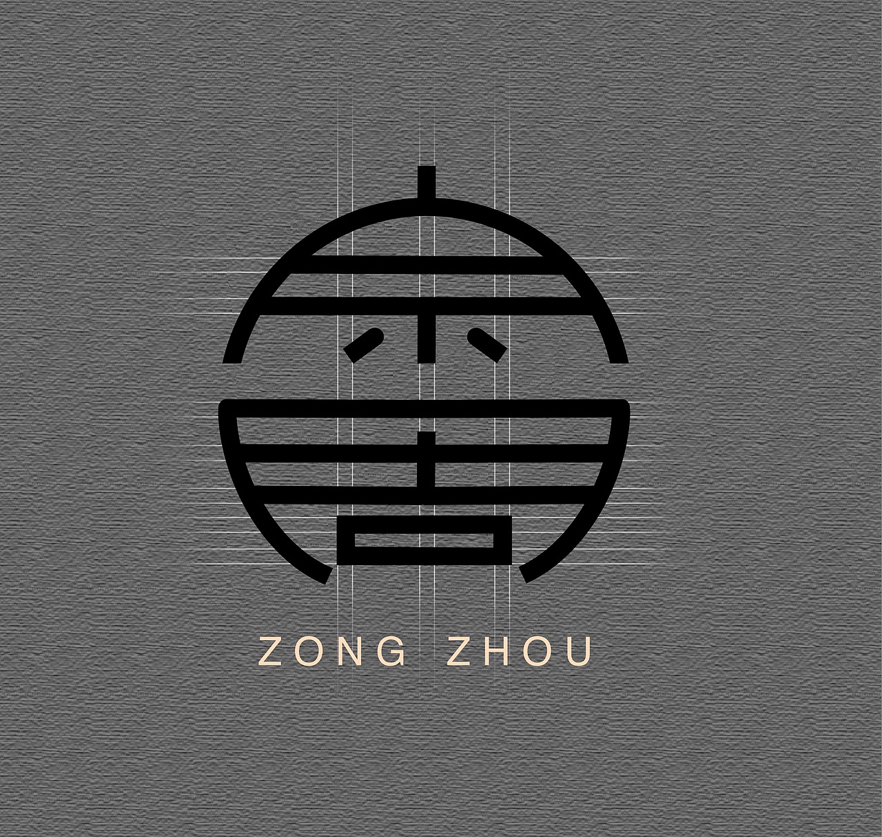 茶道logo设计（图ZMjU4MjE5NjA4） - Logo - 站酷设计师偷喝饮料原创素材 - 站酷ZCOOL