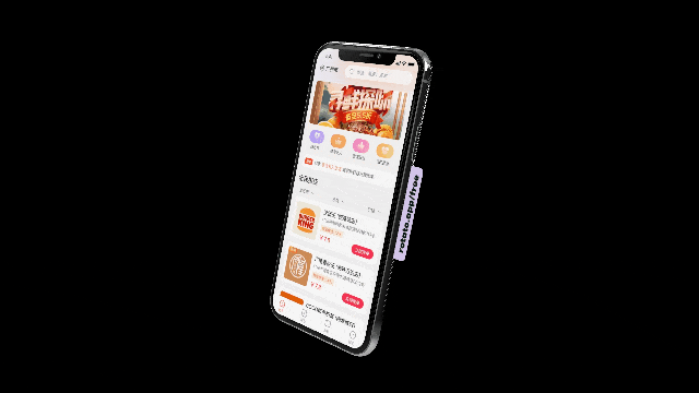 全城探店-吃喝玩乐聚集地 网红达人探店（图ZMjg2MjM1NzM2） - APP界面 - 站酷设计师紫夜_Luly原创素材 - 站酷ZCOOL