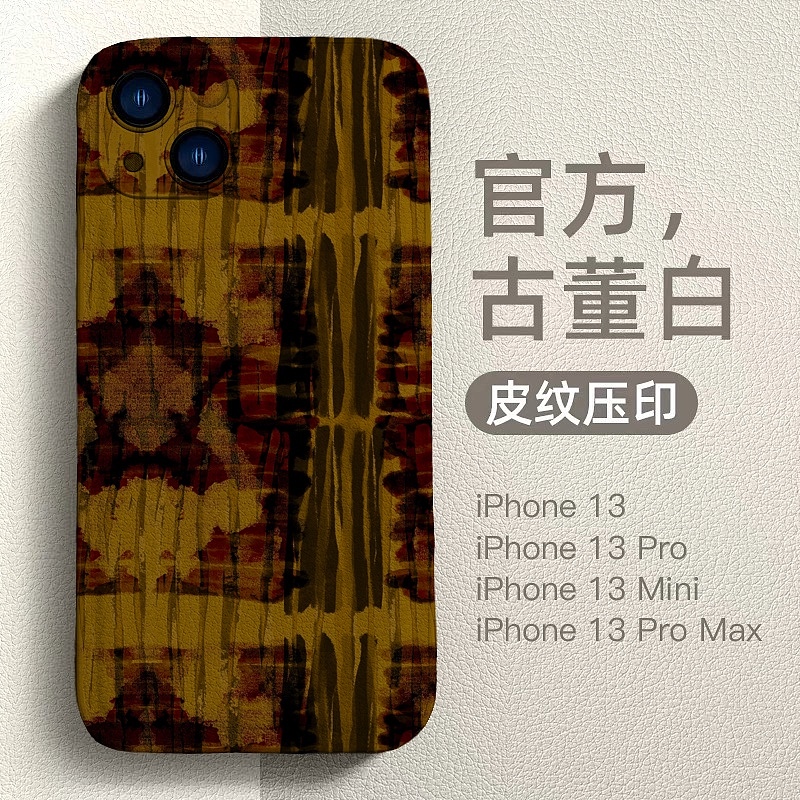 复古服装图案设计 家纺印花设计