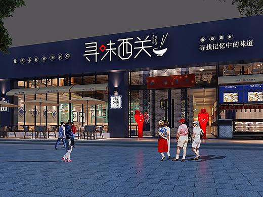 寻味西关--寻找记忆中味道