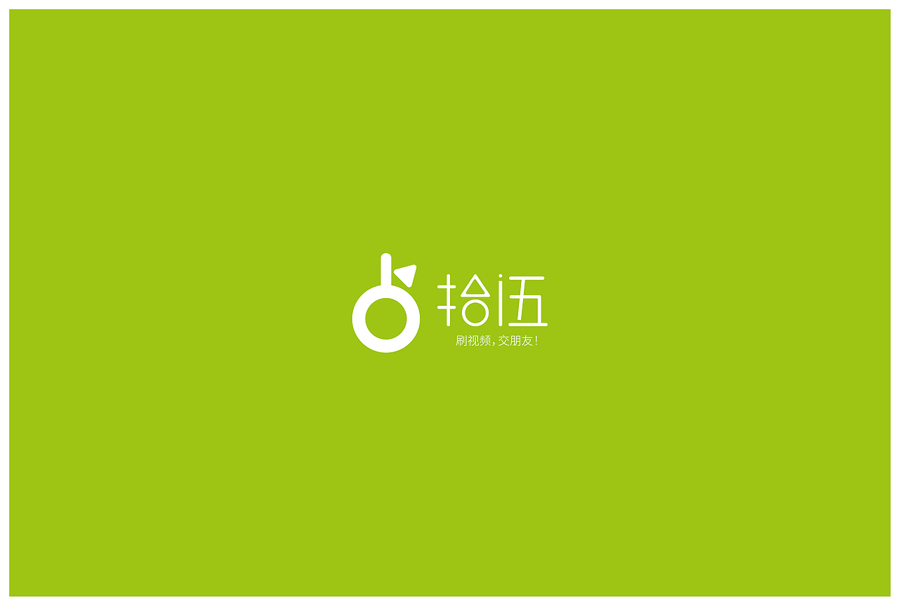 品牌LOGO（图ZMjEzNDIxNjY4） - 品牌 - 站酷设计师射击小拉吉原创素材 - 站酷ZCOOL