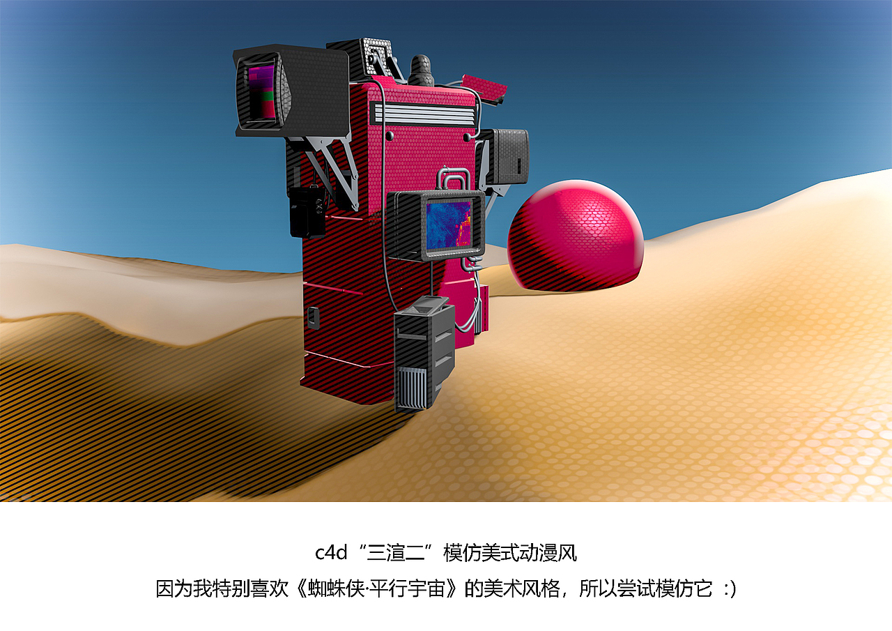 杂2020.6.28（图ZMjEzOTE2OTM2） - 其他平面 - 站酷设计师J1ang1ang原创素材 - 站酷ZCOOL