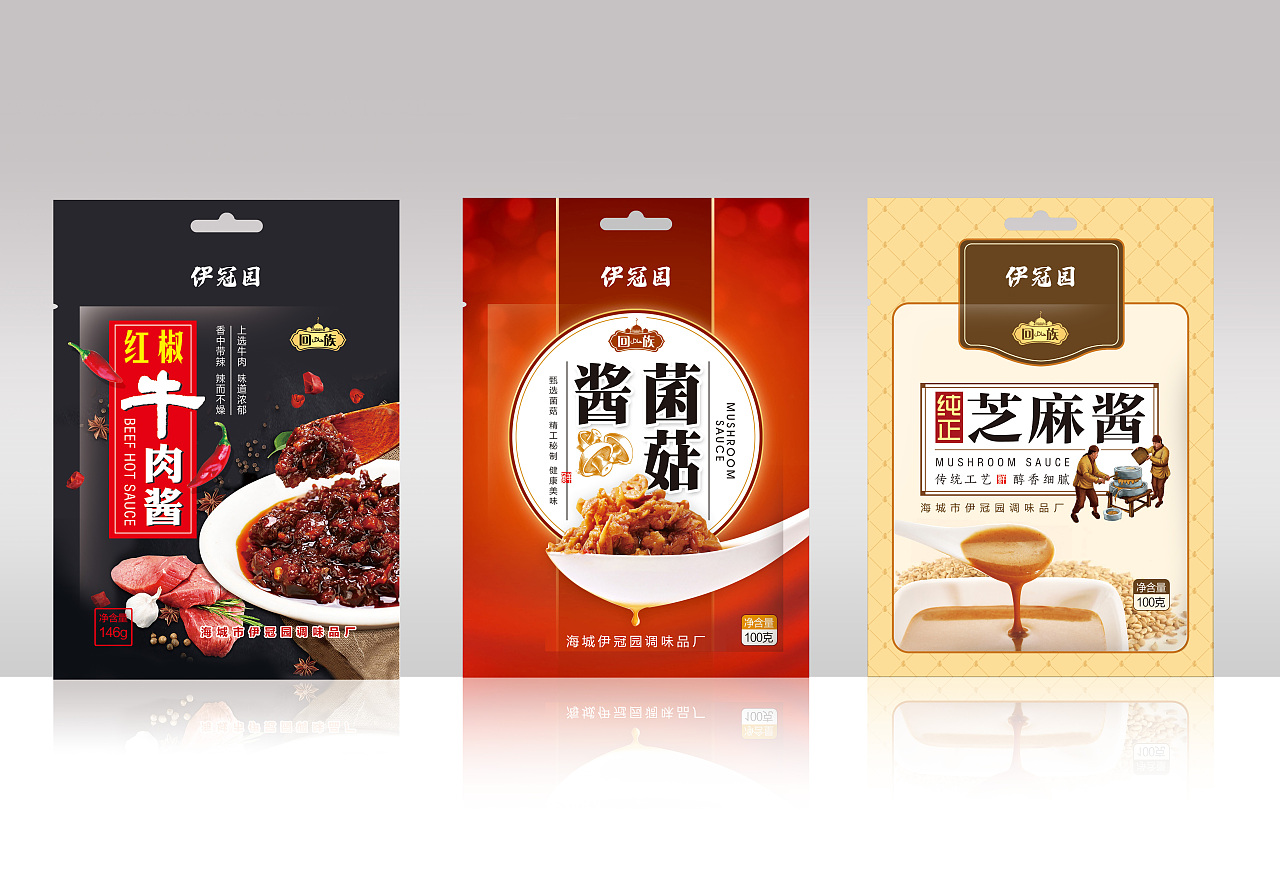酱料包装