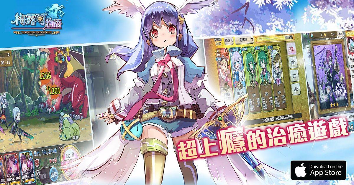 游戏banner（图ZMjYwNzA2MzI=） - 运营设计 - 站酷设计师画久久原创素材 - 站酷ZCOOL