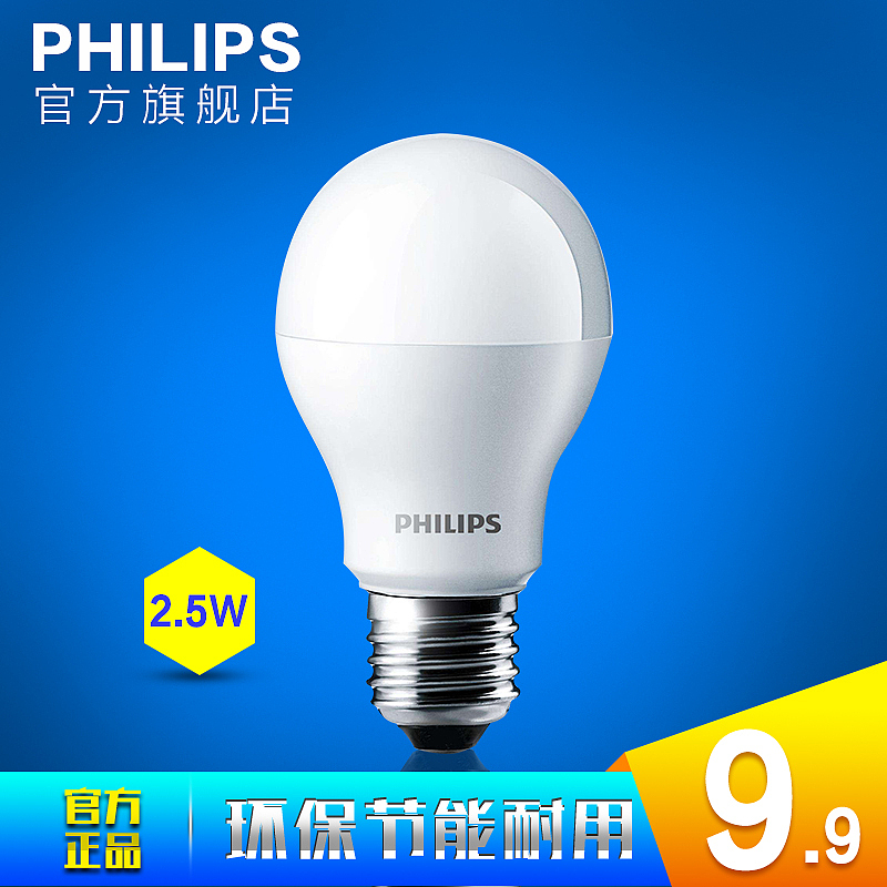 首焦图-主图-海报（图ZNzk2ODEwMTY=） - 运营设计 - 站酷设计师萤火逐风原创素材 - 站酷ZCOOL