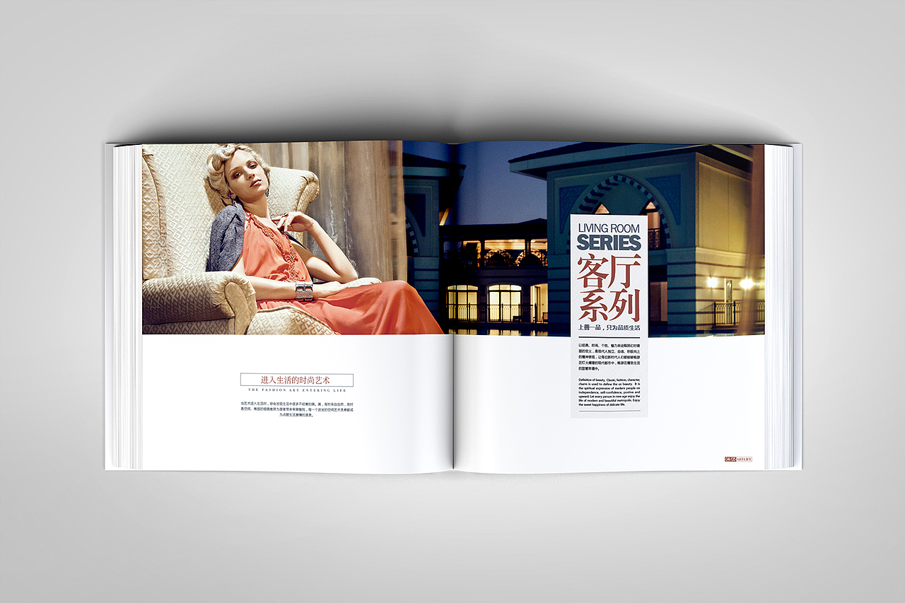 美式家具画册（图ZODI2NDQ5MDA=） - 书籍/画册 - 站酷设计师zsy0051原创素材 - 站酷ZCOOL