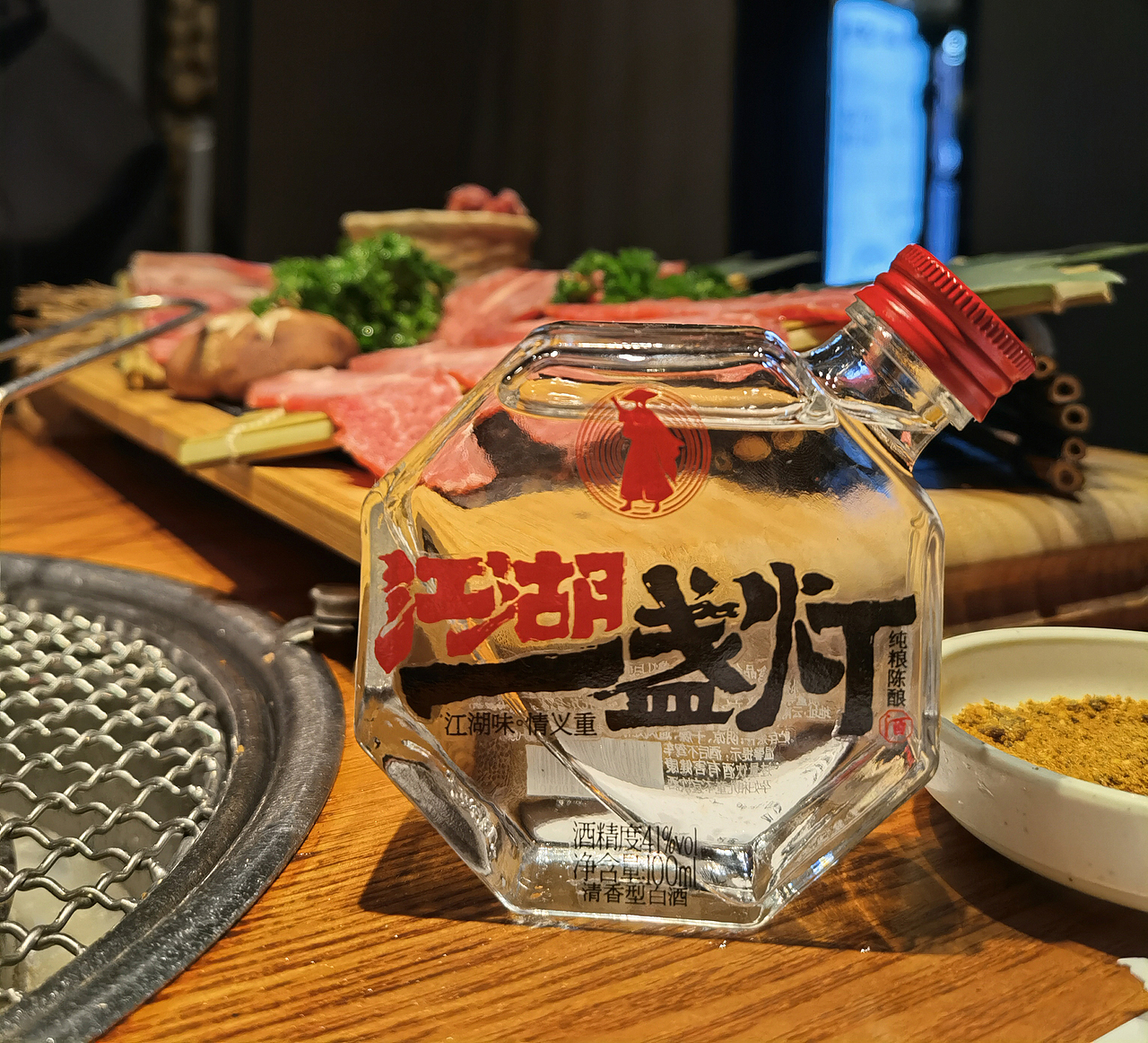 世界生物多样性大会画展 曾孝濂 艺术品 江湖一盏灯酒（图ZMjczOTAyMDUy） - 产品摄影 - 站酷设计师新道设计原创素材 - 站酷ZCOOL