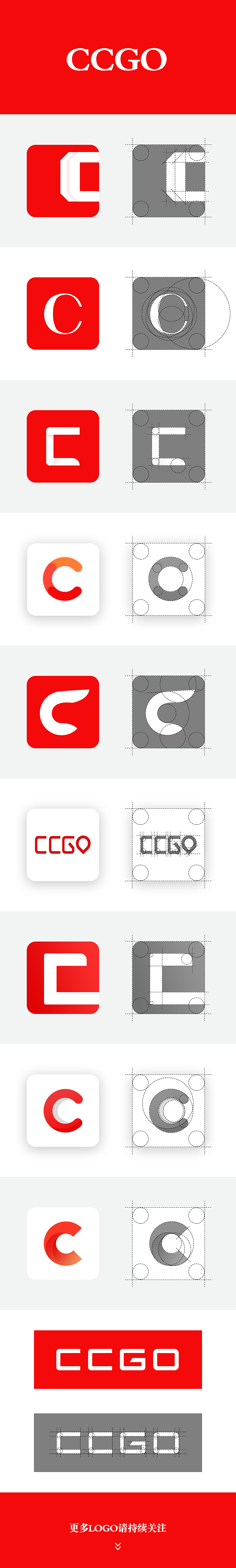 logo整理（图ZMTM5MTczMDUy） - 图标 - 站酷设计师zhao216304原创素材 - 站酷ZCOOL