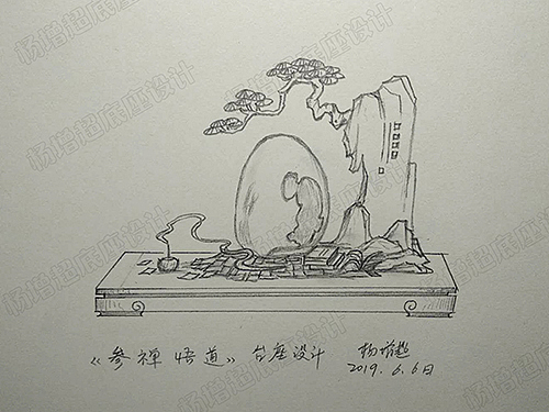 奇石底座设计 杨增超 奇石（图ZMTYyMTE5NTE2） - 绘画 - 站酷设计师杨增超石画艺术原创素材 - 站酷ZCOOL