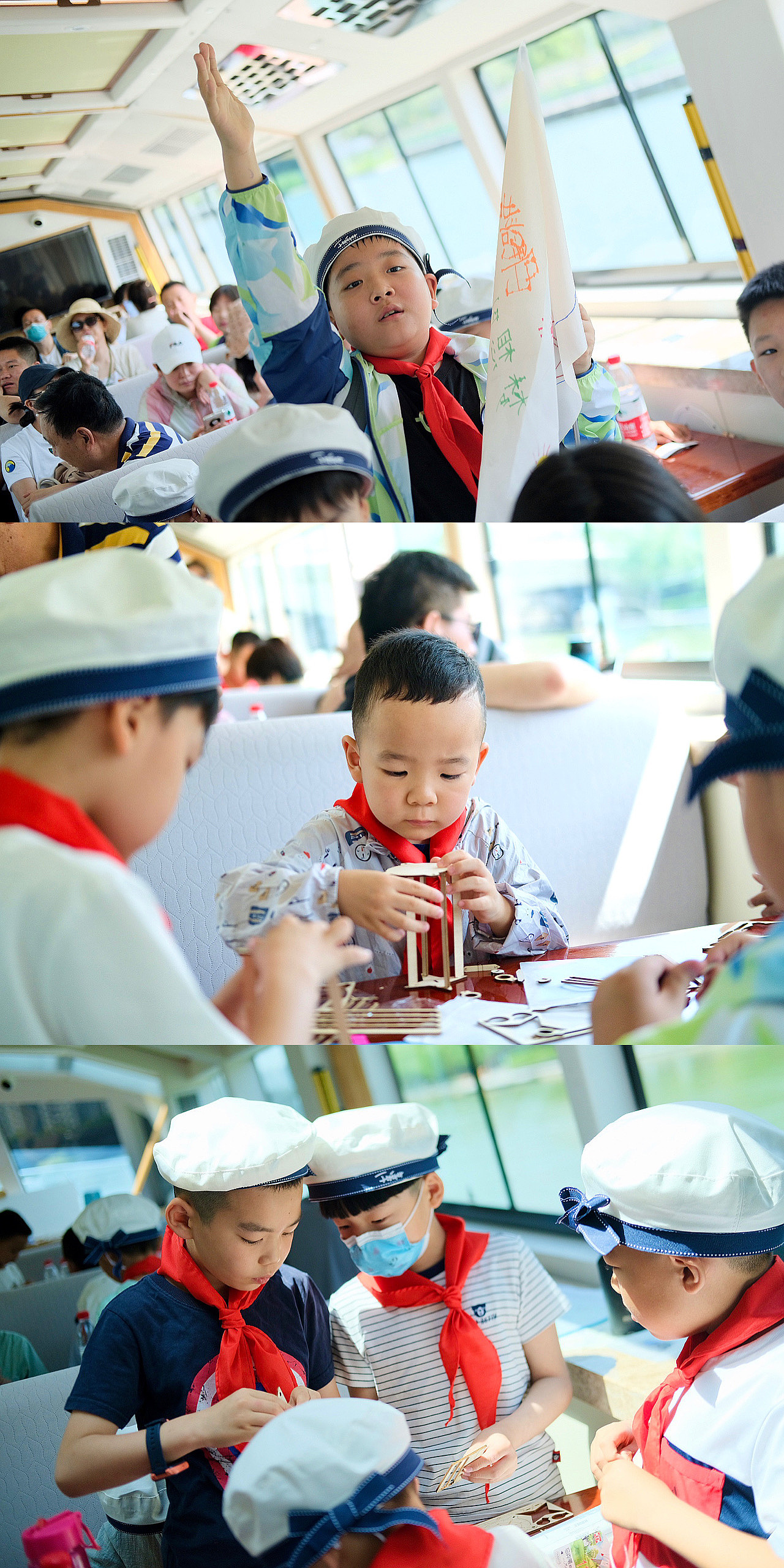 活动跟拍 | 小君邻航海记