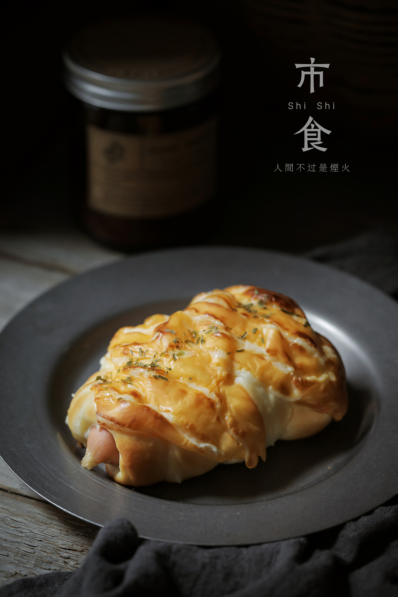美食摄影 | 一些面包（图ZMjg0MzU1NTY0） - 美食摄影 - 站酷设计师余叔不修图原创素材 - 站酷ZCOOL