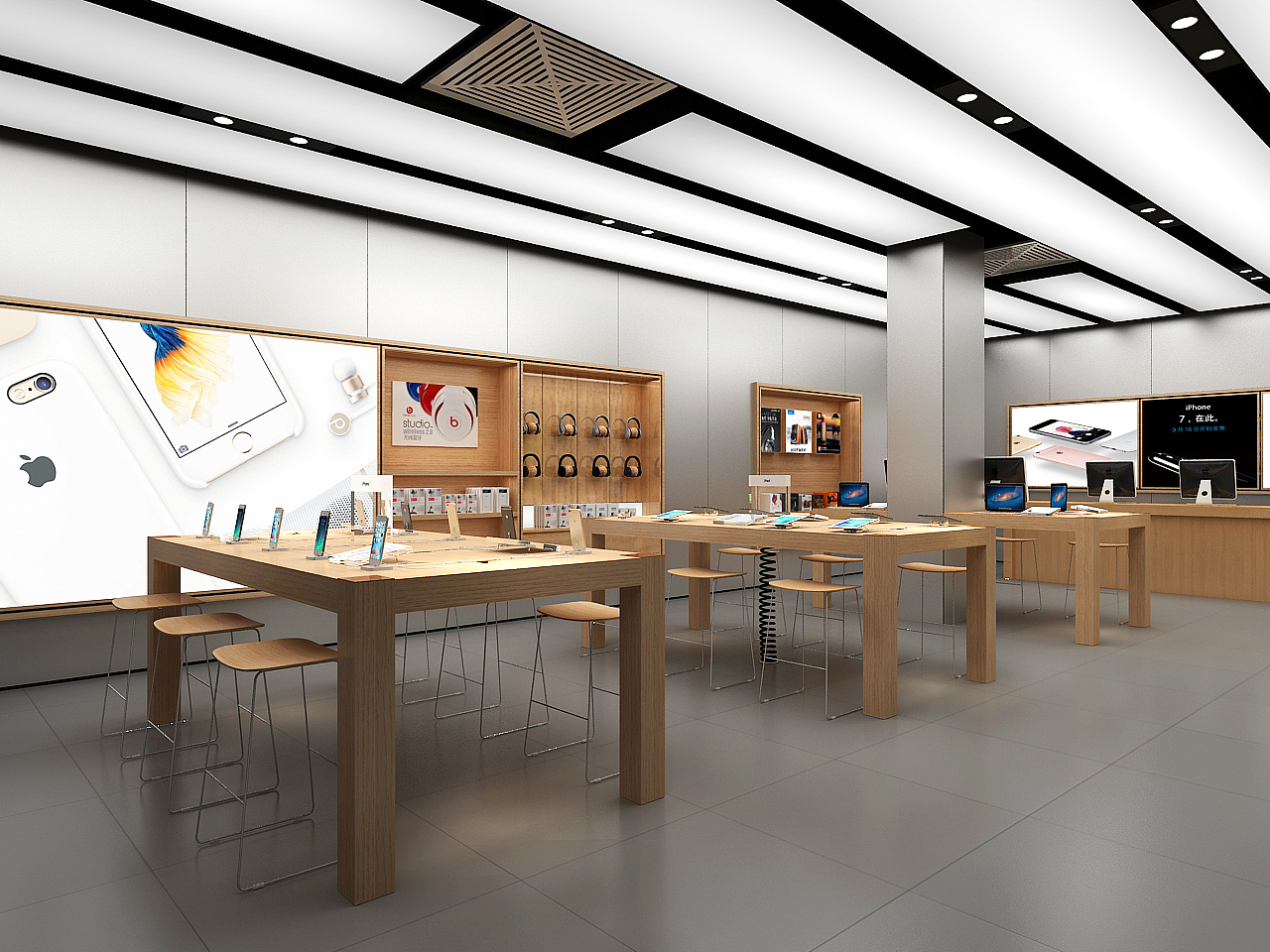 100平米苹果3.0体验店（图ZNjYyOTczMjQ=） - 展陈设计 - 站酷设计师疾亮切原创素材 - 站酷ZCOOL