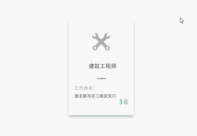 Take Me To Your Heart（图ZNzkzMDAwNzI=） - 企业官网 - 站酷设计师大宇子MR原创素材 - 站酷ZCOOL
