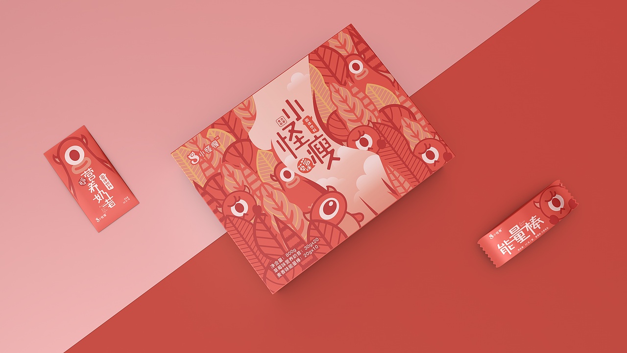 《乐恩》品牌升级—牛蒡系列包装（图ZMTU0NjkxNzM2） - 产品 - 站酷设计师IEDGKE原创素材 - 站酷ZCOOL