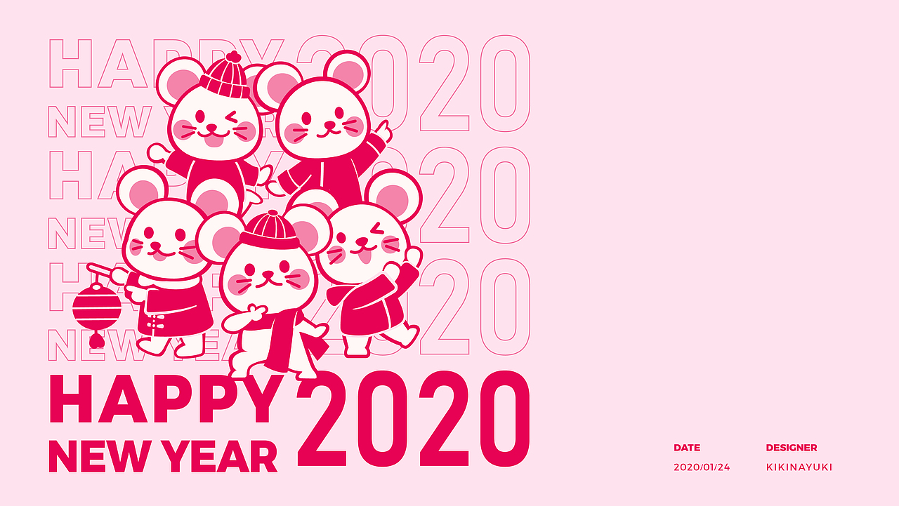 2020鼠你有福 | 鼠年周边红包设计（图ZMTk0MjQ5Mzcy） - 其他平面 - 站酷设计师樱奈雪原创素材 - 站酷ZCOOL