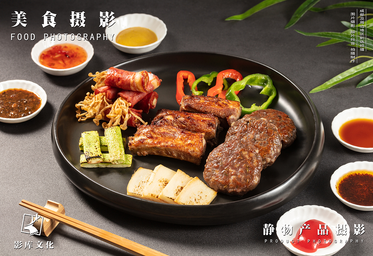 ✘私房菜✘中餐✘