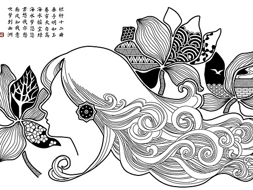 黑白古风装饰画-西洲曲