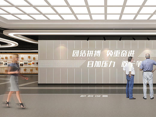 张家港市人大代表履职中心