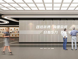 展厅