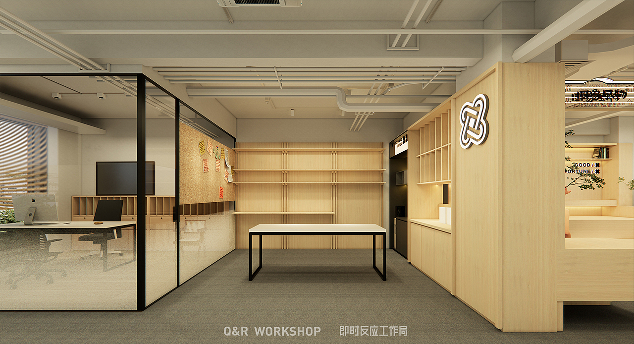 原创案例｜ 杭州四象风物办公空间设计（图ZMjc3Mjk1NTQ4） - 商业空间设计 - 站酷设计师杭州即时反应设计原创素材 - 站酷ZCOOL