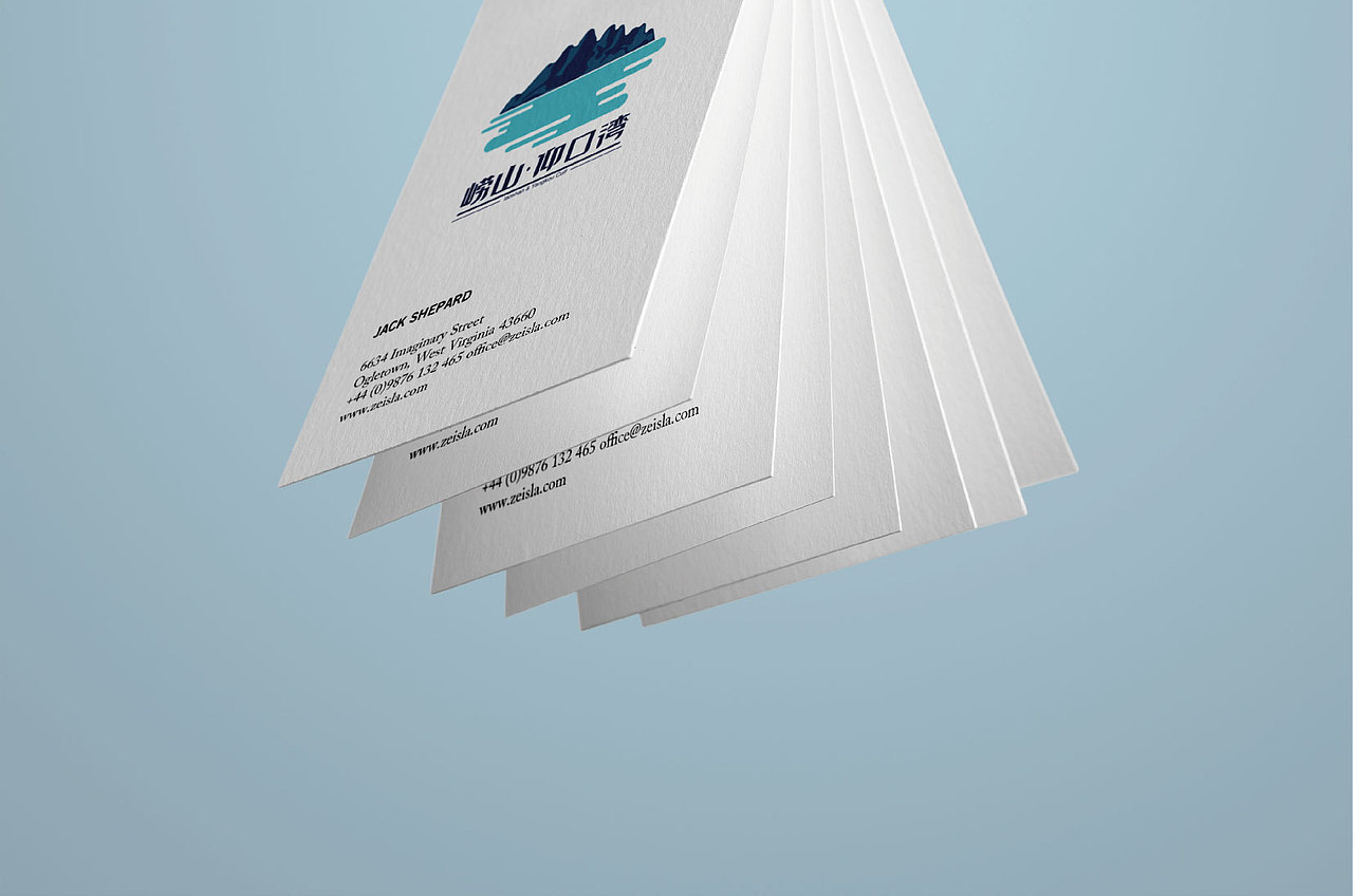 崂山仰口湾 LOGO设计