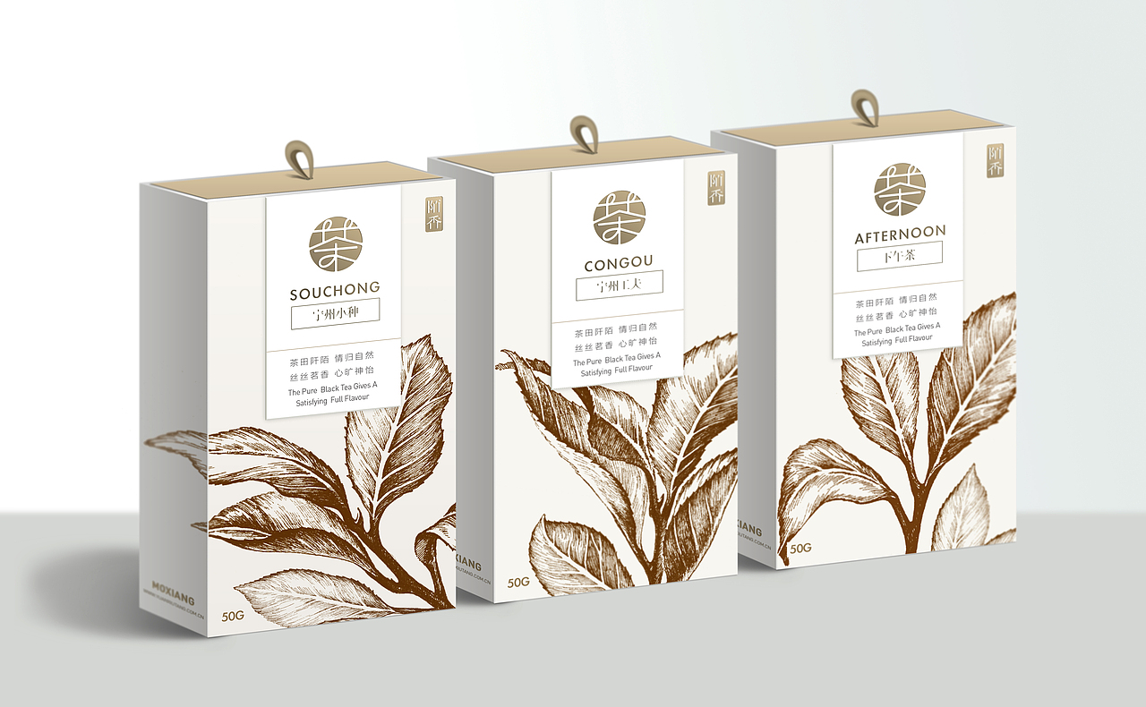 陌香 茶包装设计（图ZMTc5ODY0NTI=） - 包装 - 站酷设计师唐三石1211原创素材 - 站酷ZCOOL