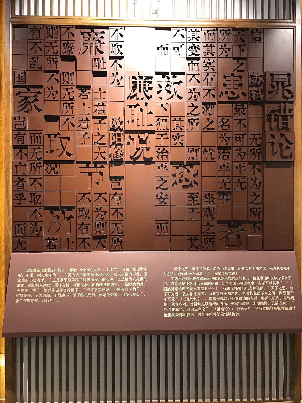 “清风馆”首创（图ZMTE4NzM5MzMy） - 家装设计 - 站酷设计师0452张原创素材 - 站酷ZCOOL